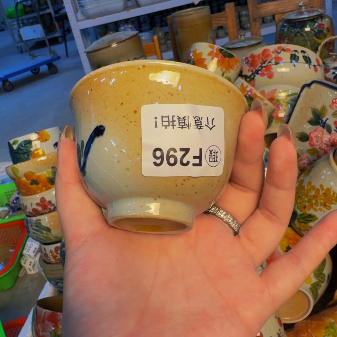 瓶景德镇源头厂家