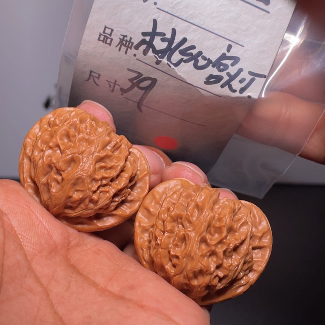 文玩核桃吊坠文玩核桃