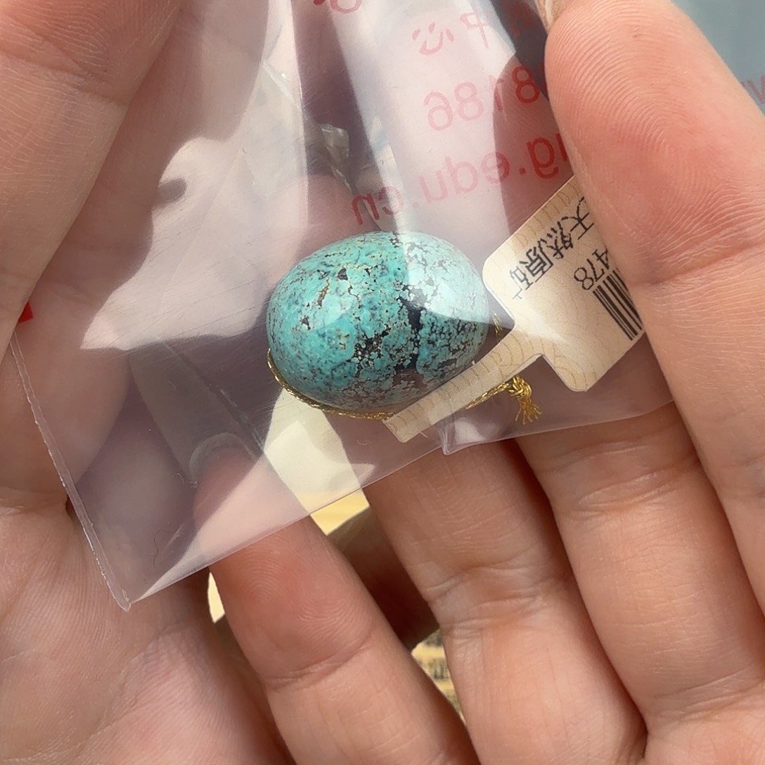 叶***青绿松石未镶嵌珠宝奇石