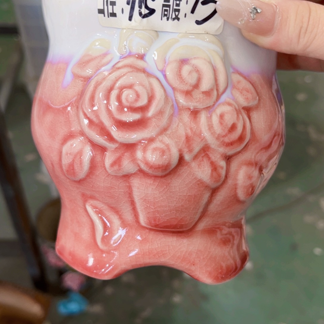 满18.8米包邮发货