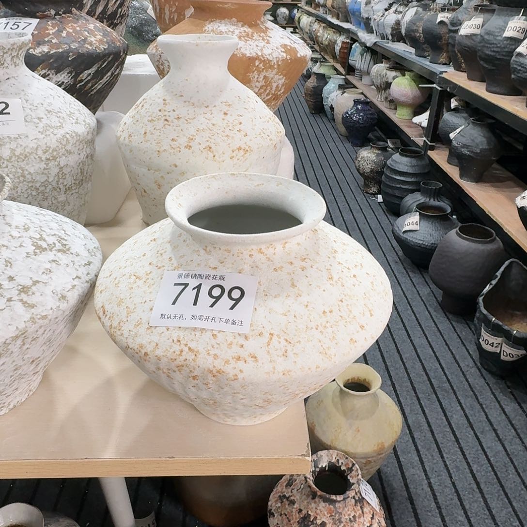 自****陶摆件景德镇高温花瓶编码7199高23口10默认无孔