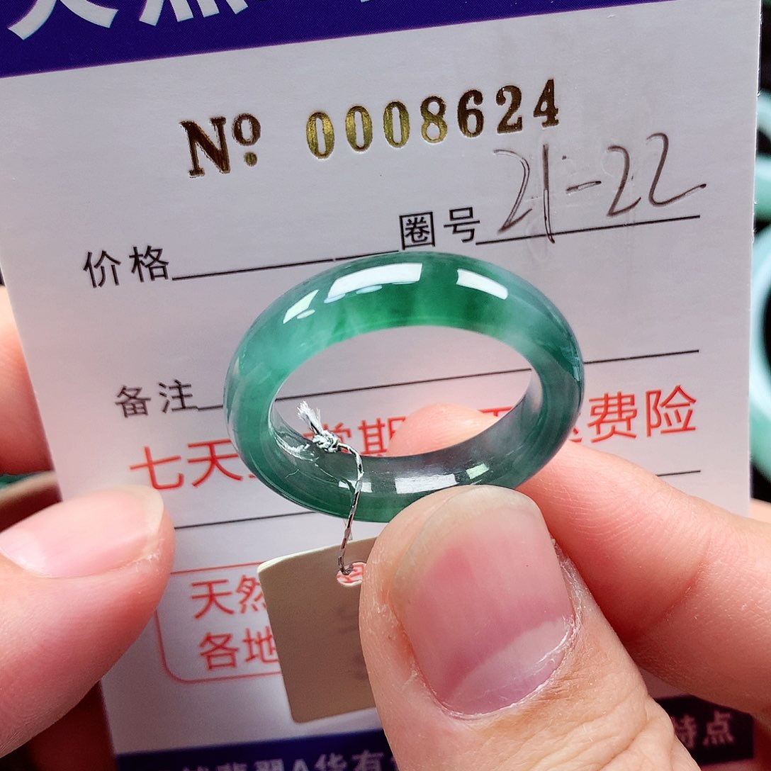 【闪购商品】翡翠戒指未镶嵌天然