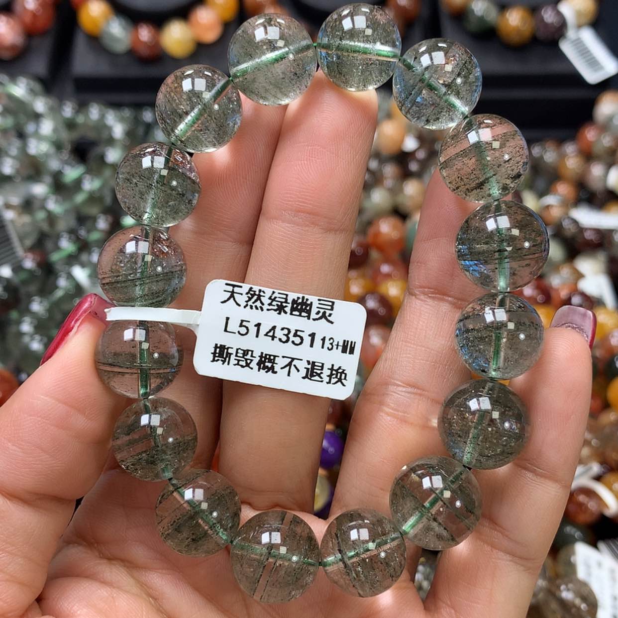【闪购商品】水晶手链未镶嵌⼂