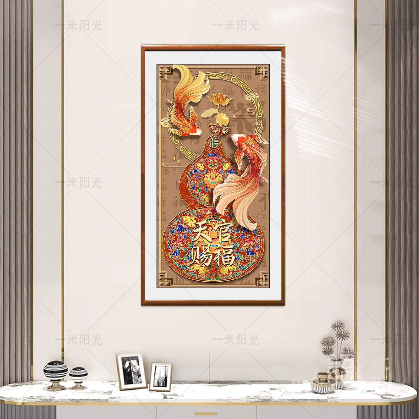 【新疆长绒棉双纱棉礼盒版】7309福禄满年之天官赐福十字绣锦鲤葫芦