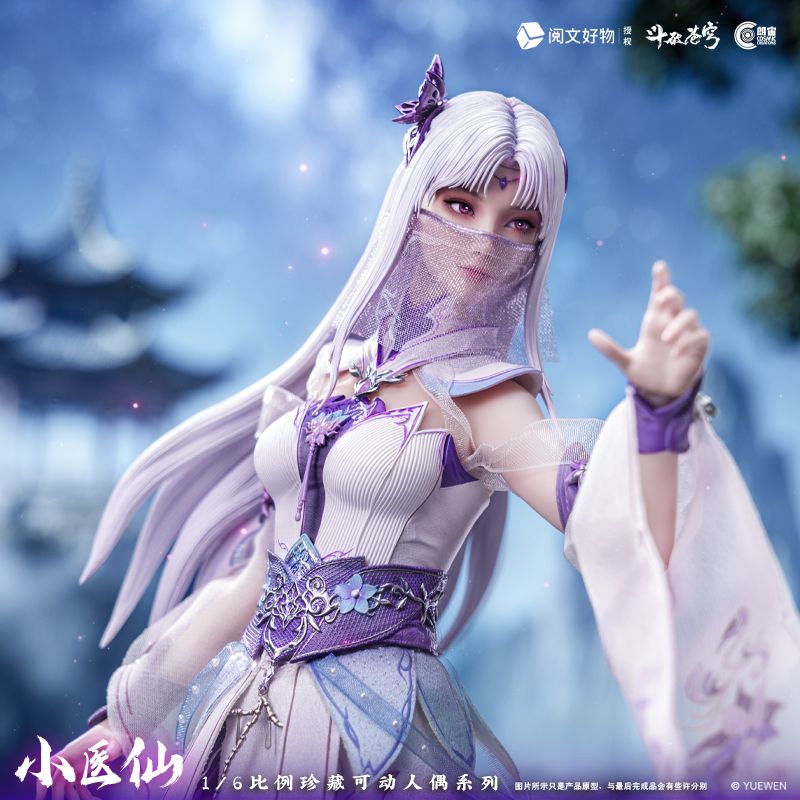朗宙Cosmic Creations 1/6斗破苍穹-小医仙 可动 腾讯视频草场地