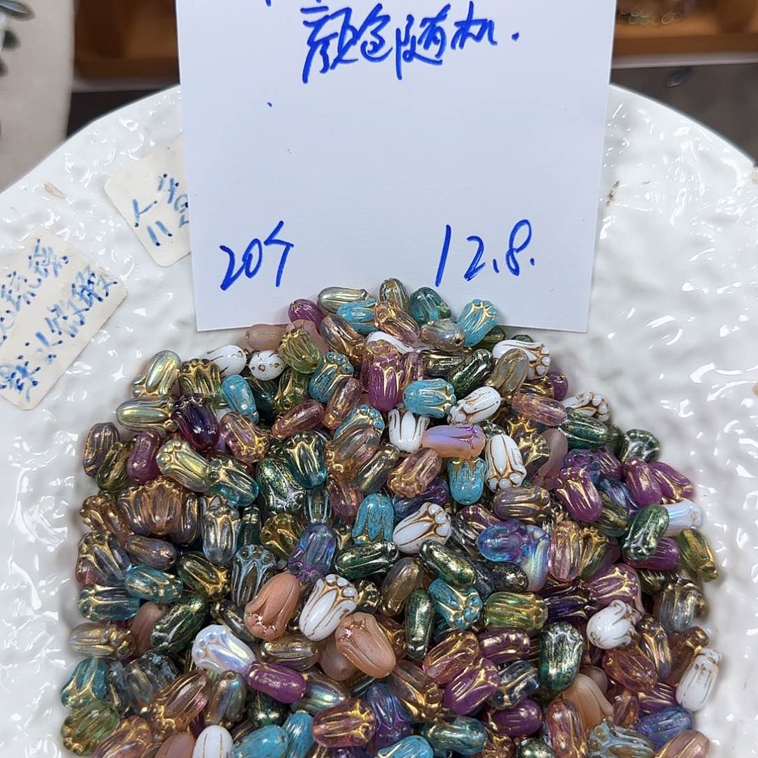 琉璃捷克琉璃编号87