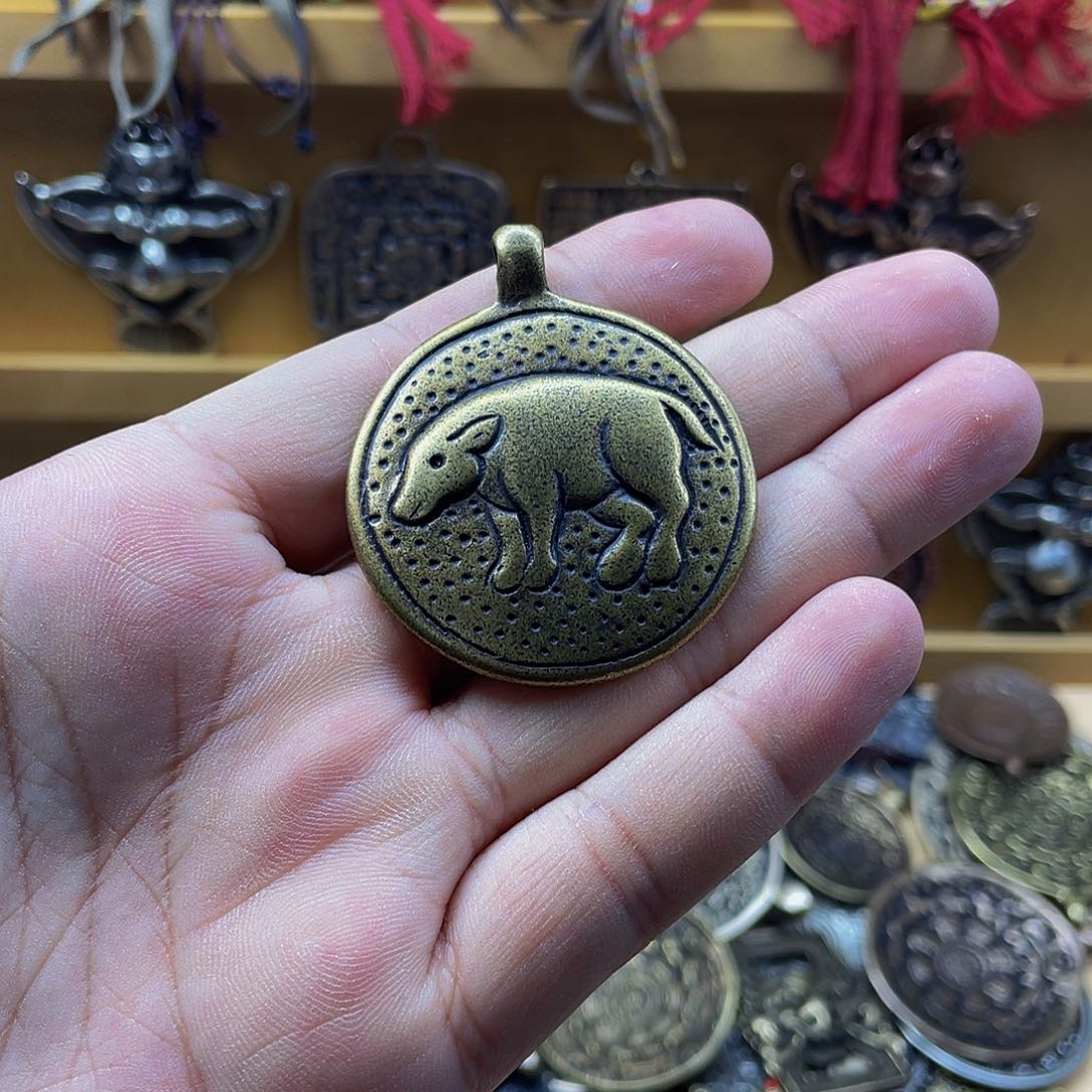 生肖猪九宫八卦牌