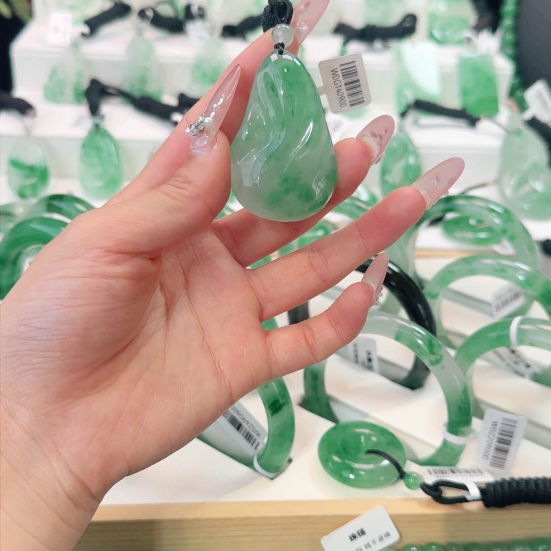 石英质玉吊坠(赠链)未镶嵌