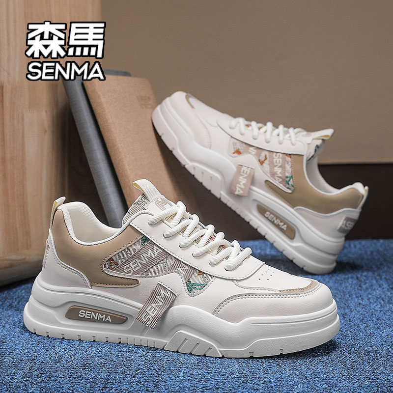 SENMA/森马男鞋2025新款秋季透气潮牌百搭时尚板鞋休闲增高运动鞋