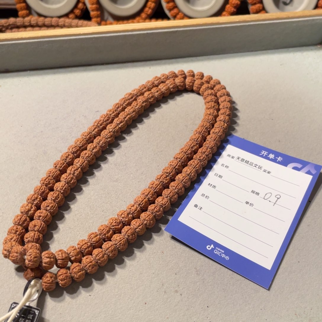 金刚菩提吊坠飞碟老树王