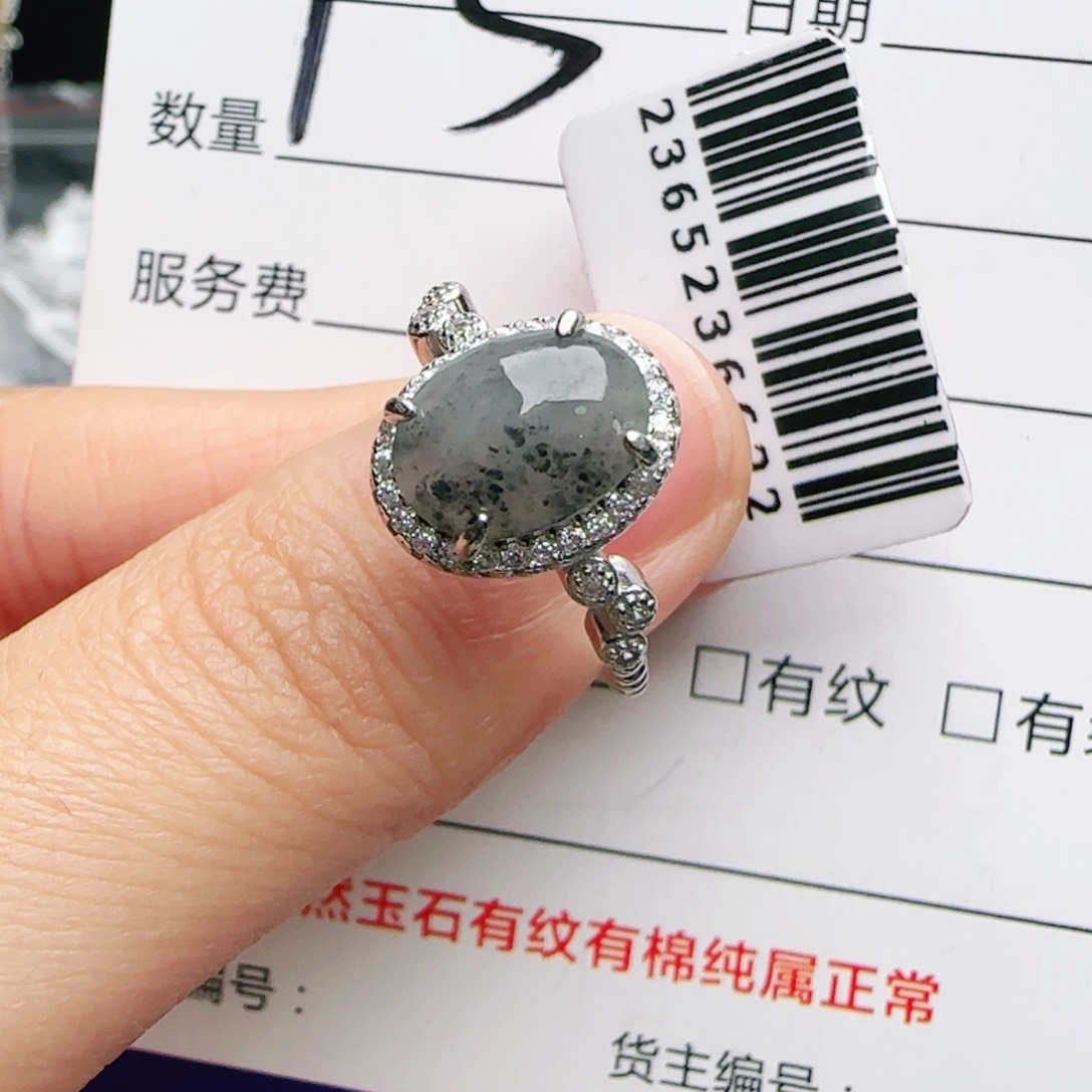 银S925镶嵌手链翡翠