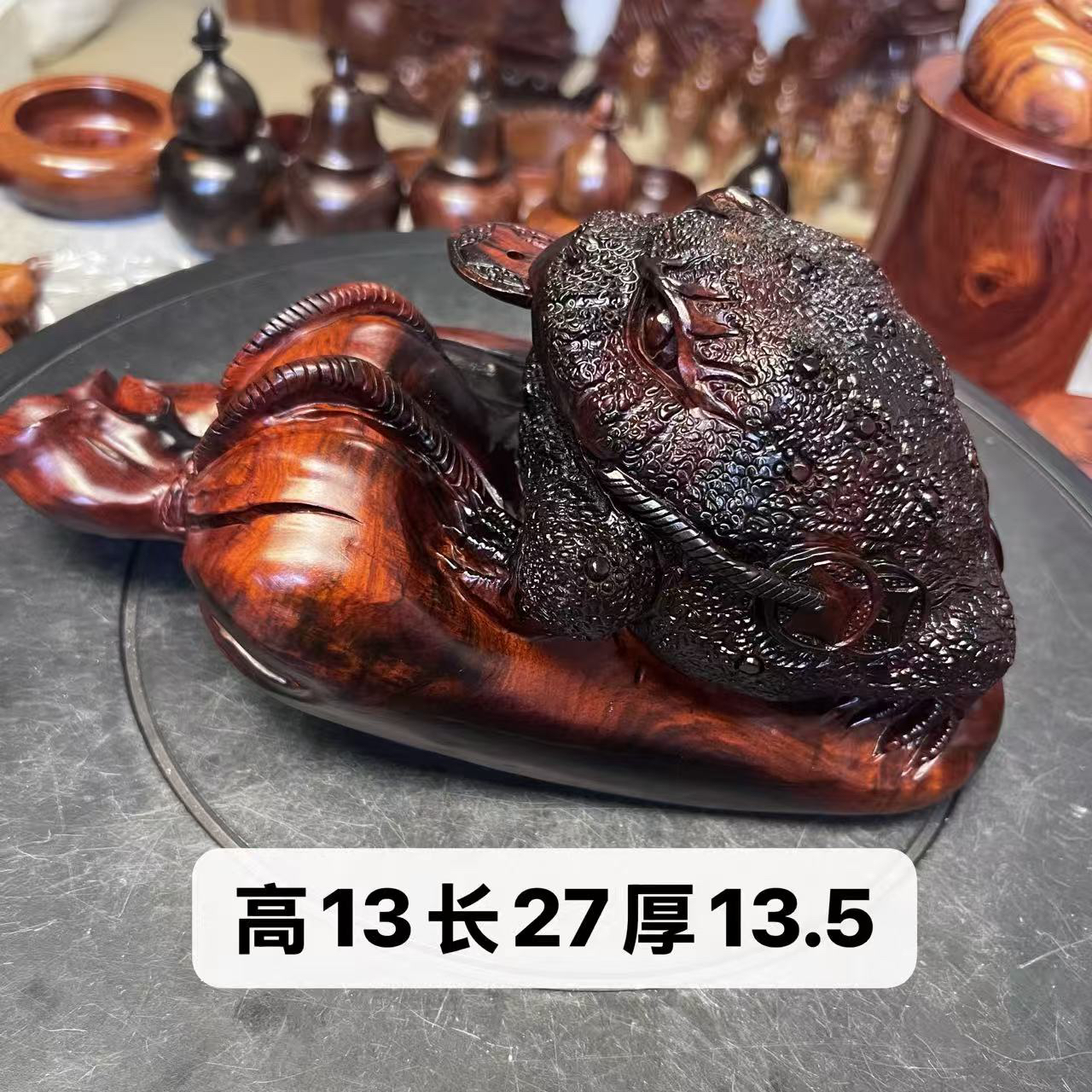酸枝金蟾摆件可用于家居装饰