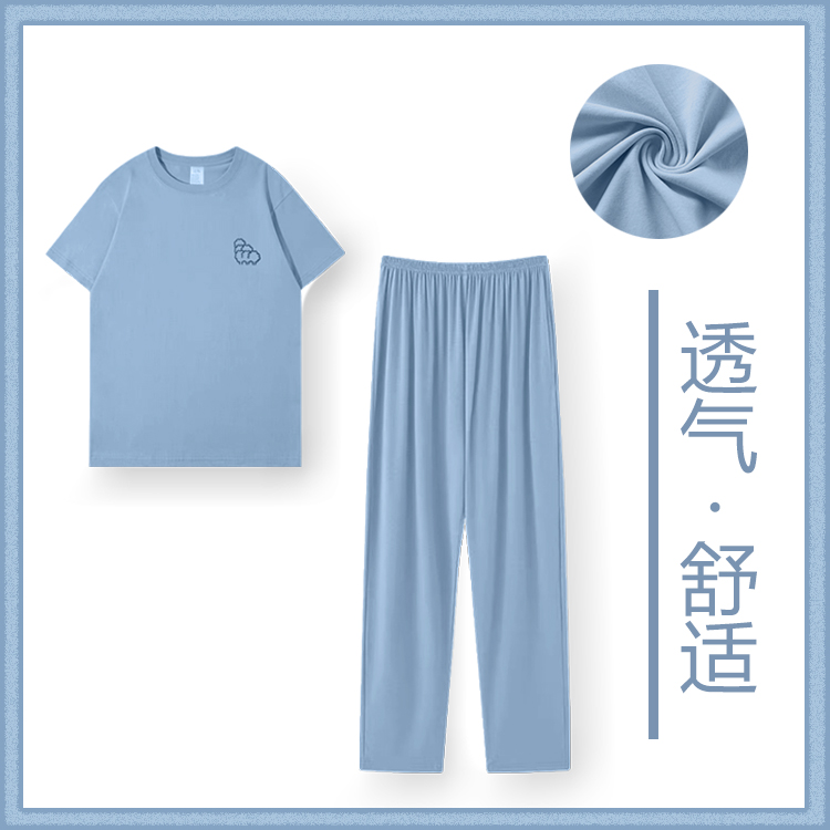 男士睡衣夏季薄款休闲透气短袖长裤套装家居服可外穿