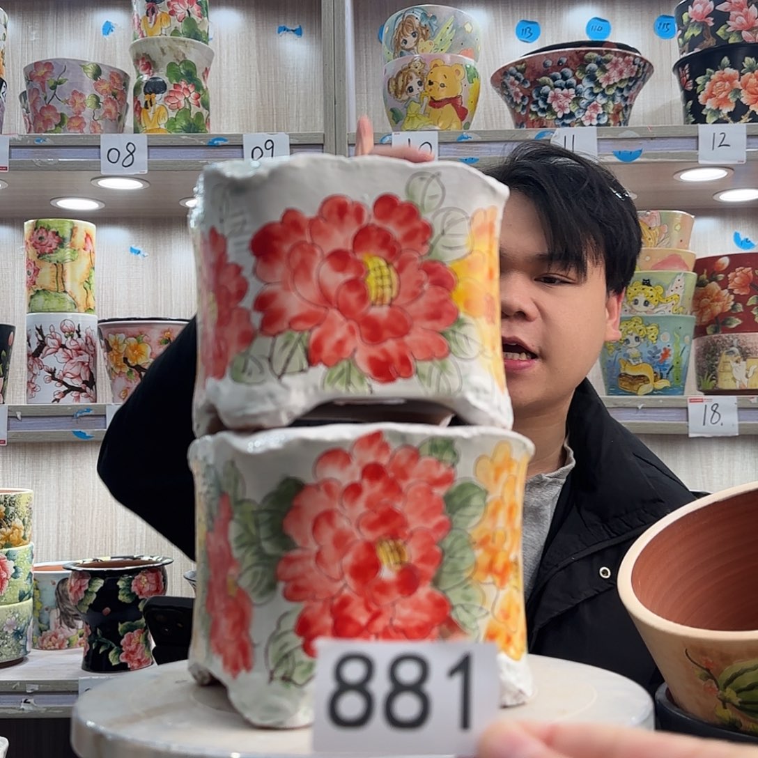 紫砂花盆瑕疵瑕疵881