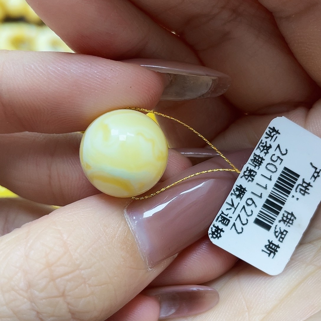 未镶嵌琥珀珠宝奇石14.8mm皮色线