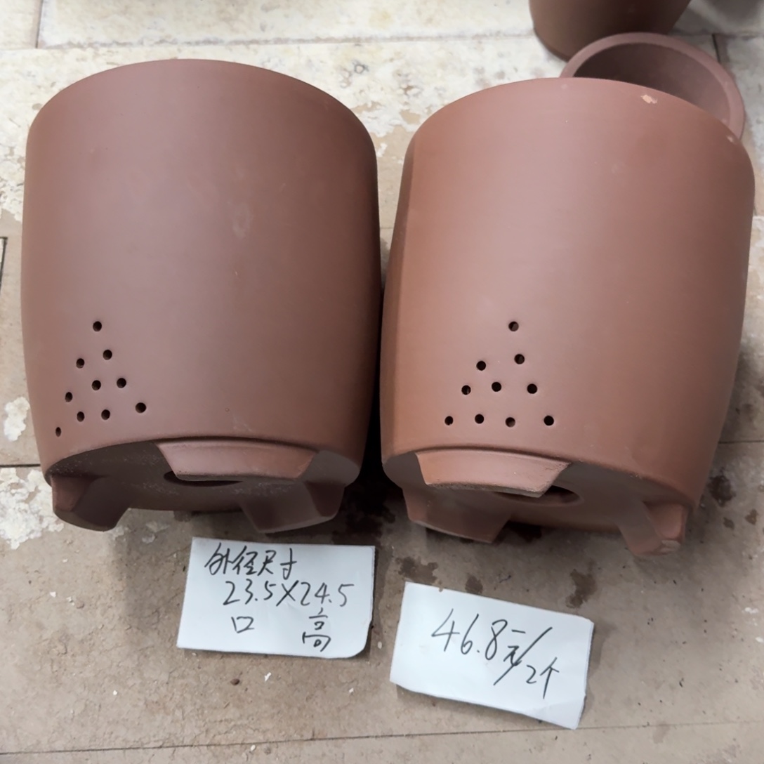 紫砂花盆破损包赔