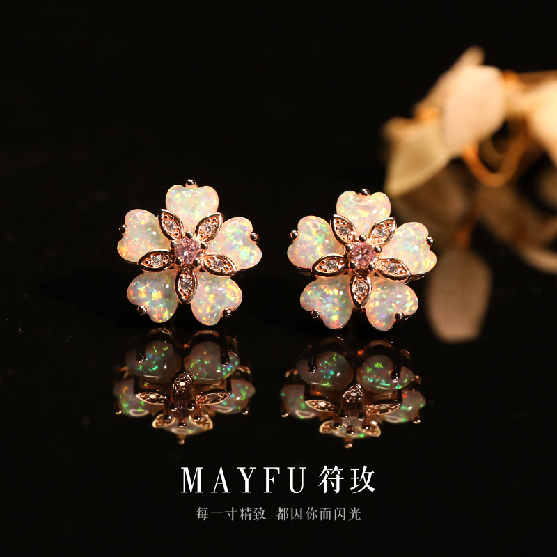 S925银 9161 原创opal玫瑰金白色澳宝镶嵌粉钻樱花  设计师款耳环