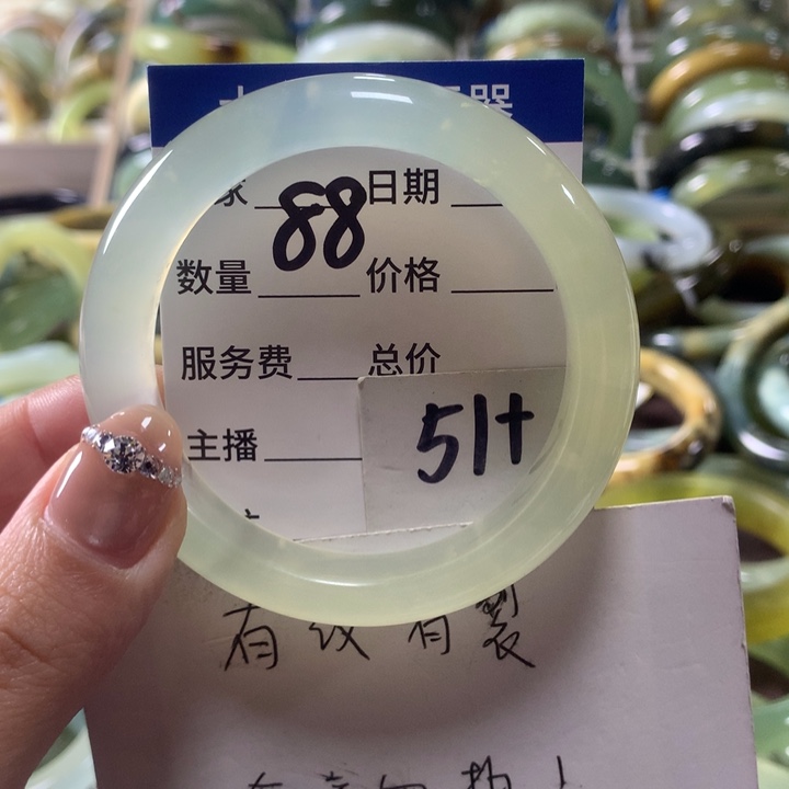 蛇纹石玉未镶嵌手镯88