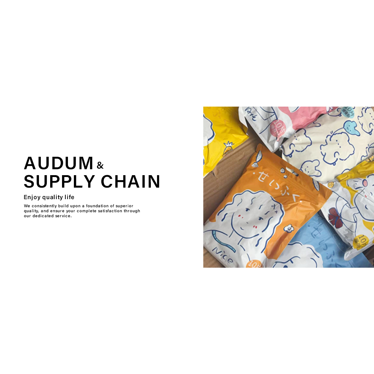 家用卡通暖宝宝 4包装共40片