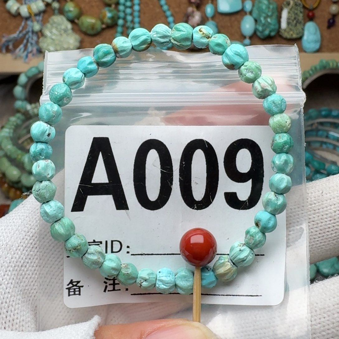 南红玛瑙珠宝奇石未镶嵌6.1g/5mm