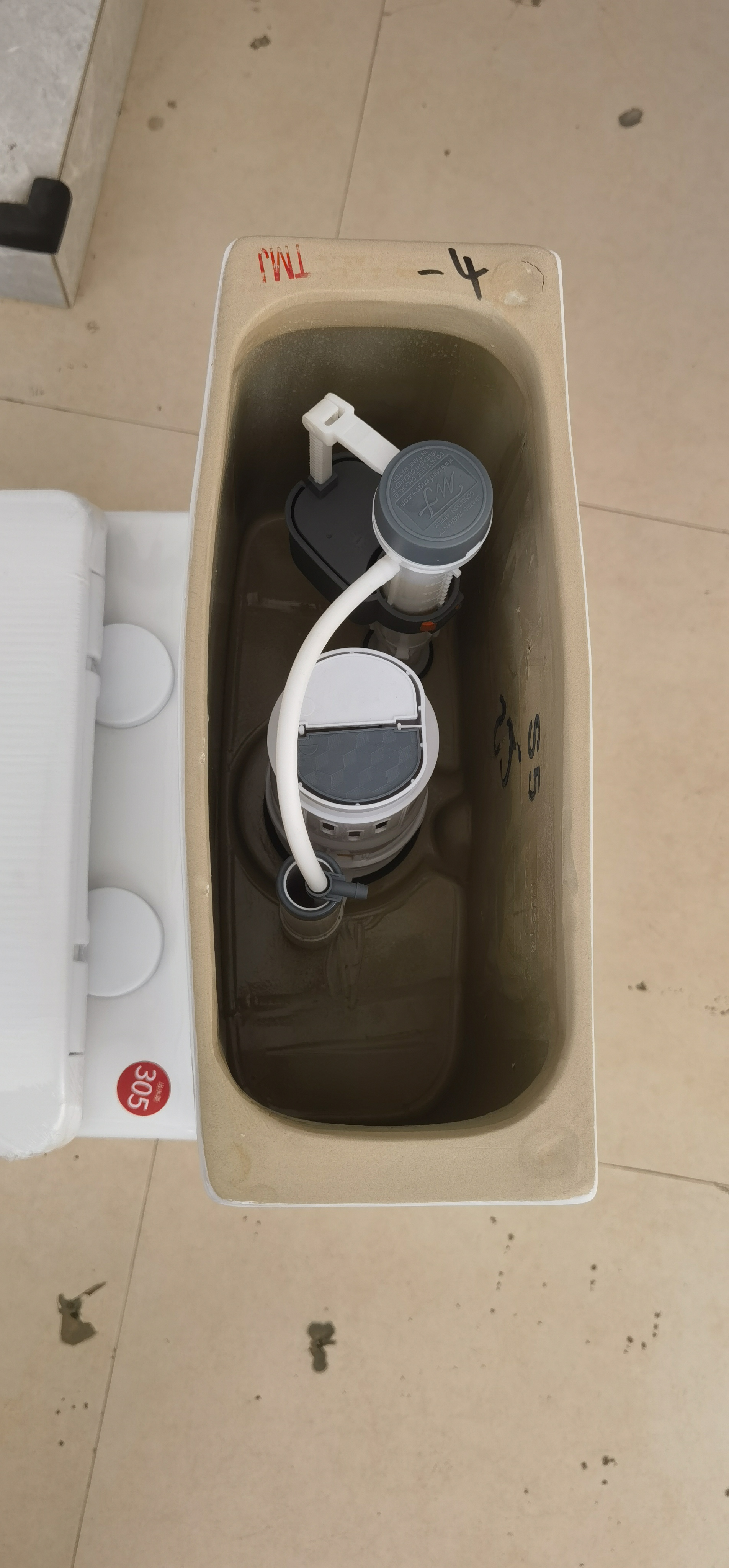 丽景卫生间小户型防臭节水虹吸式抽水坐便器家用马桶