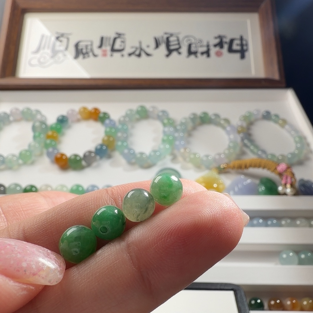 翡翠散珠翡翠散珠