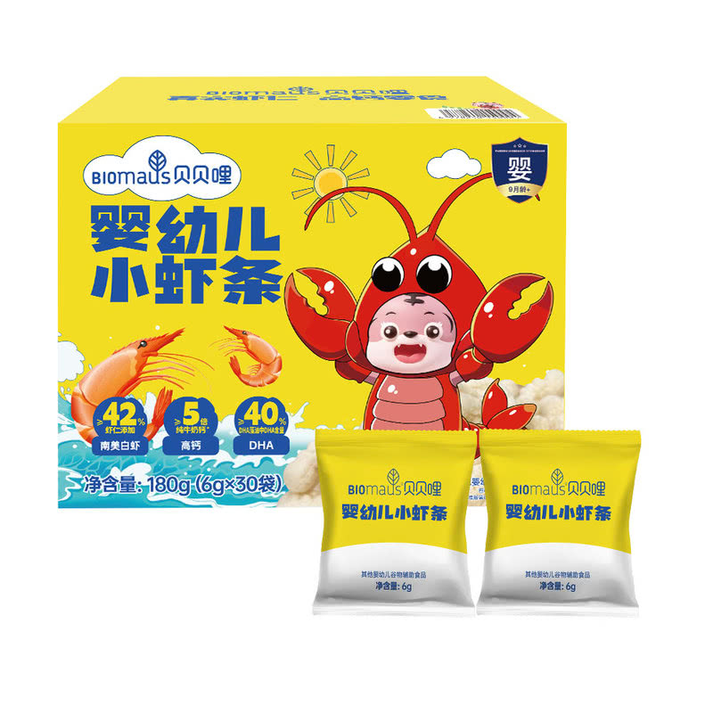 BIOmaus婴幼儿小虾条180g(6g*30袋)