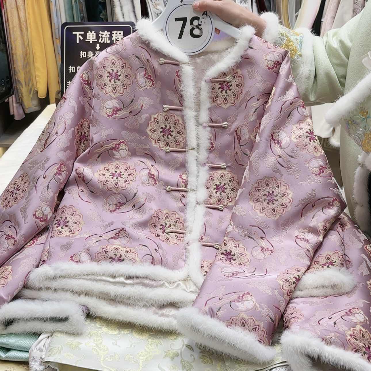 【闪购商品】宛*苏绣非遗文化艺术