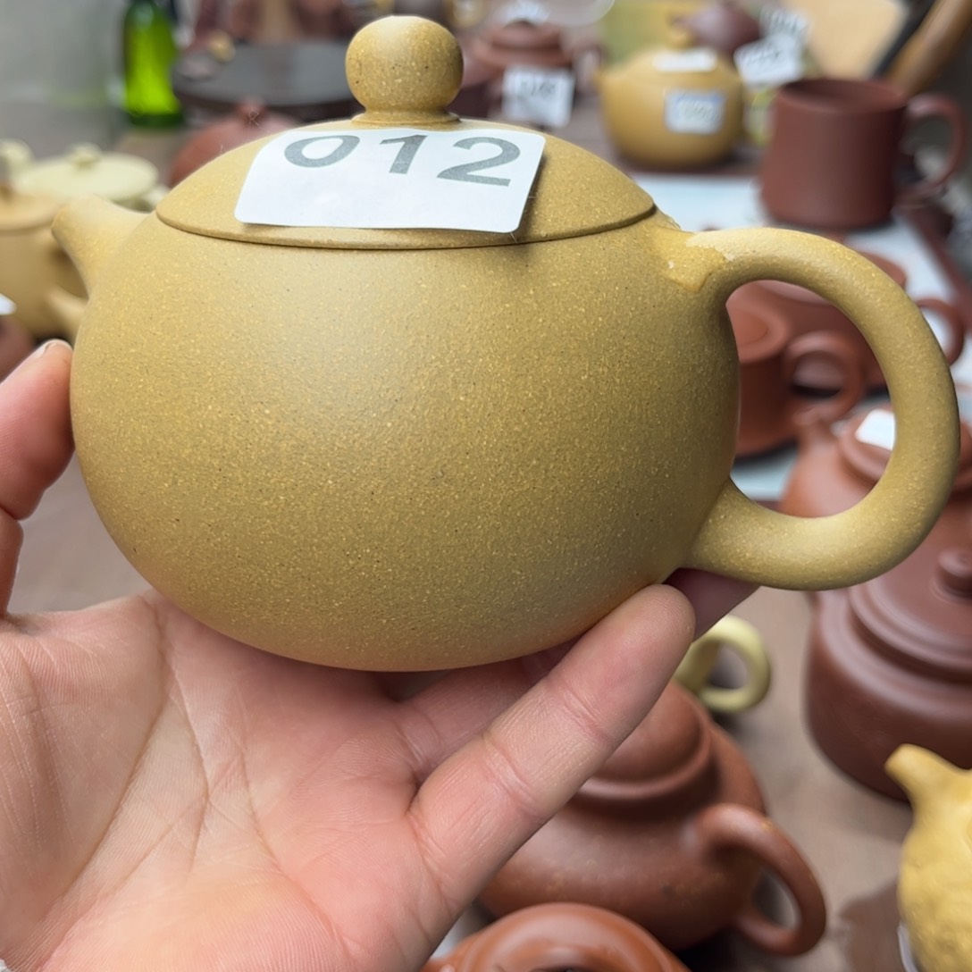 紫砂茶壶黄金段西施420左右