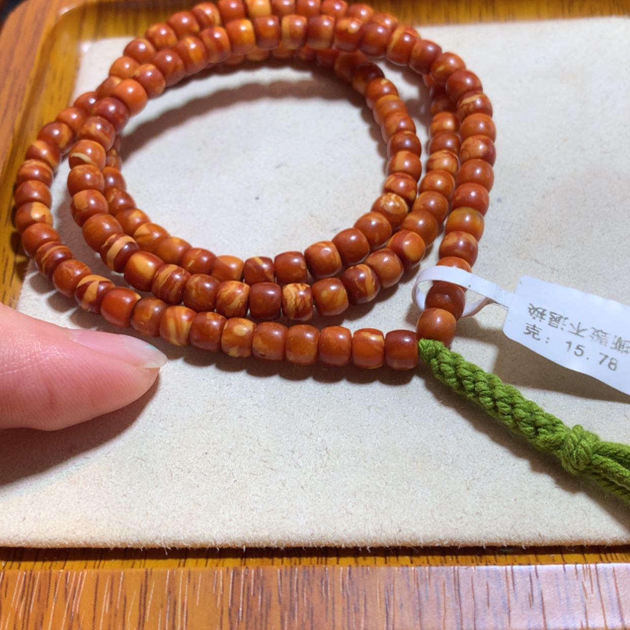 【闪购商品】手链蜜蜡未镶嵌蜜蜡手链