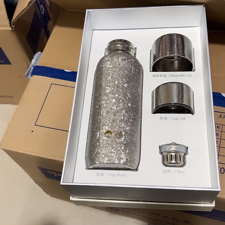 匡迪纯钛保温杯4204205968白色