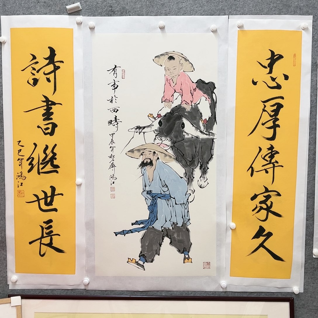 国画追*人陈鸿江老师作品