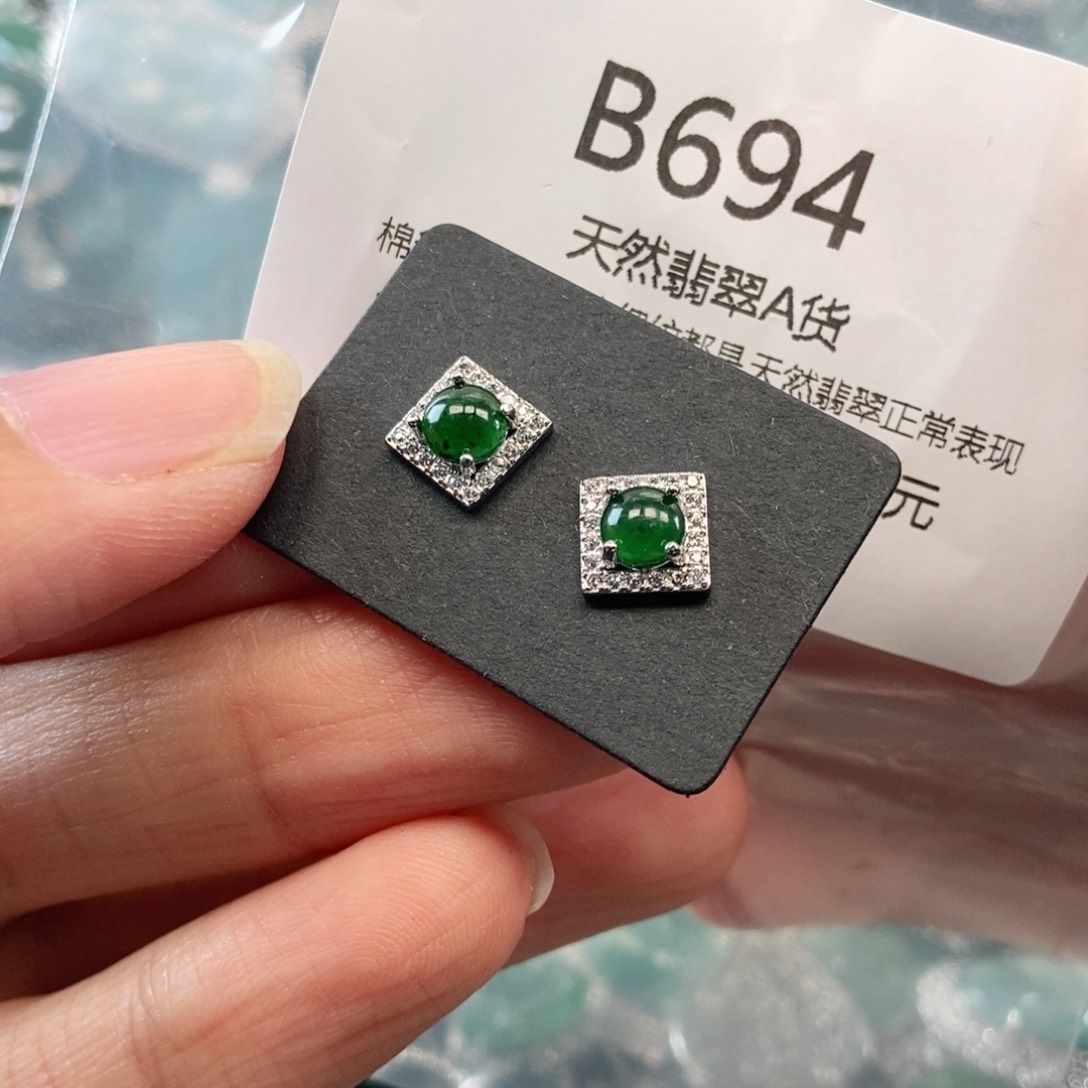 【闪购商品】翡翠吊坠(不含链)未镶嵌
