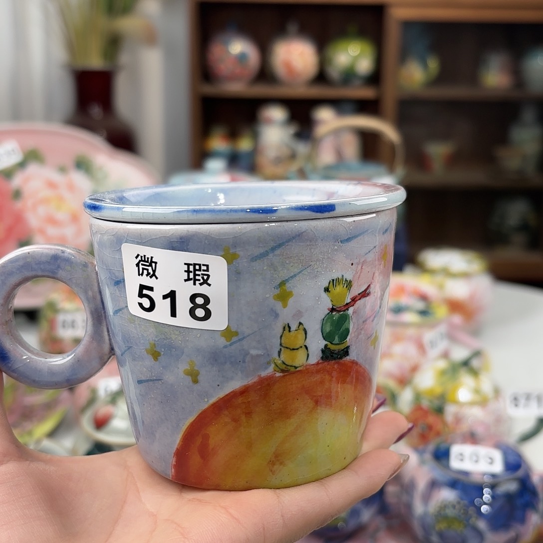 瓷片vhhhhhhhhhhhhnm