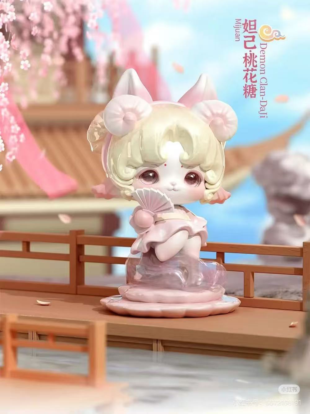 【啵啵代拆】封神团团-全明星飞行棋系列盲盒
