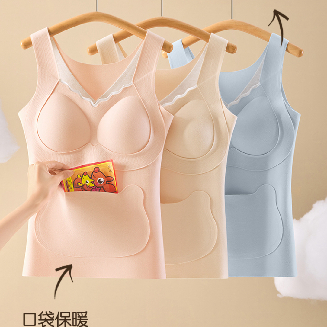 【编码400-600】2件装无痕发育期背心内衣儿童防震透气夏季薄款