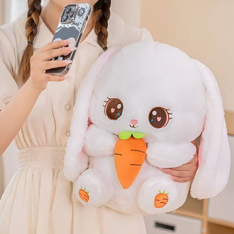 可爱白白兔网红萝卜长耳兔毛绒玩具公仔生日礼物送女生玩偶娃娃