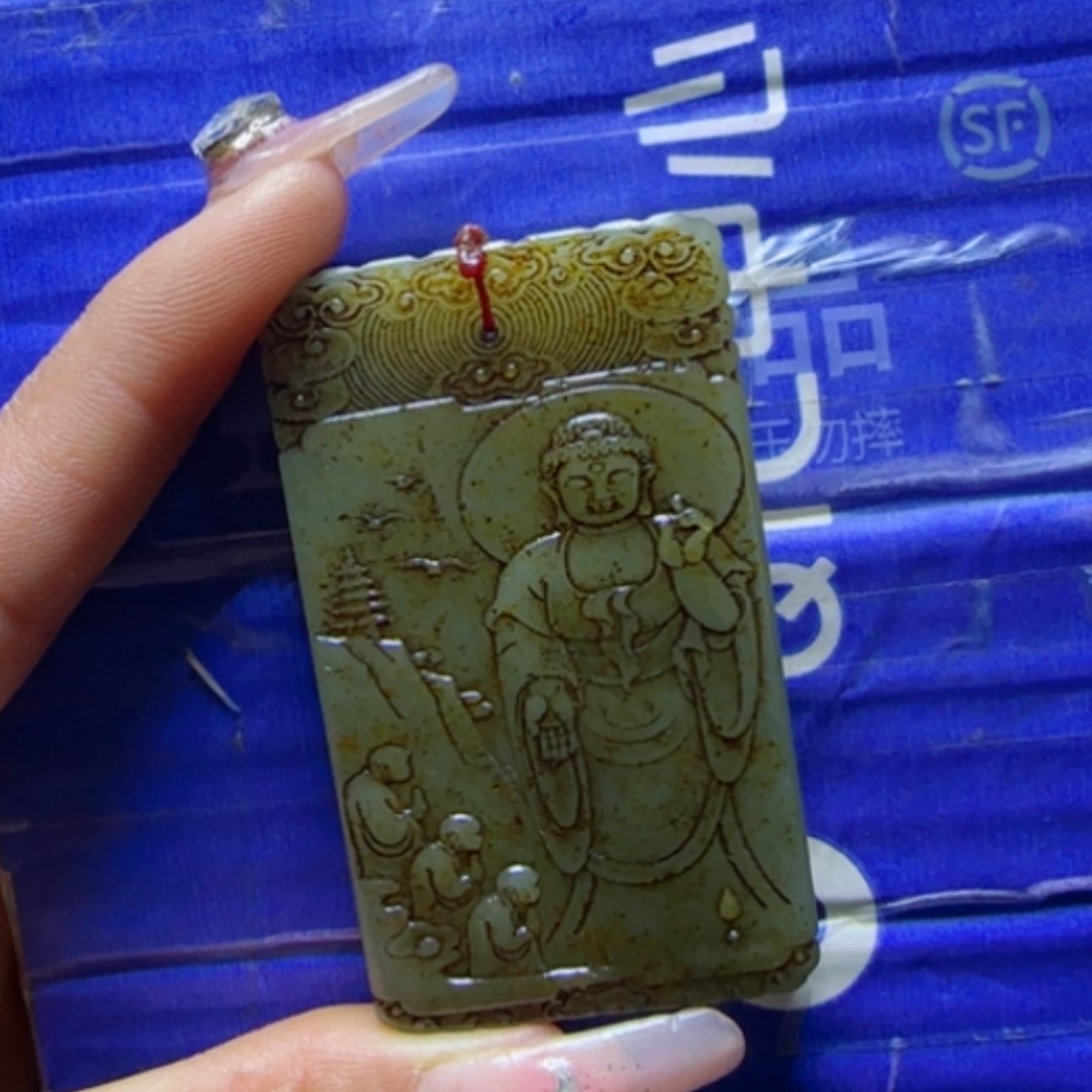 【闪购商品】和田玉挂件未镶嵌