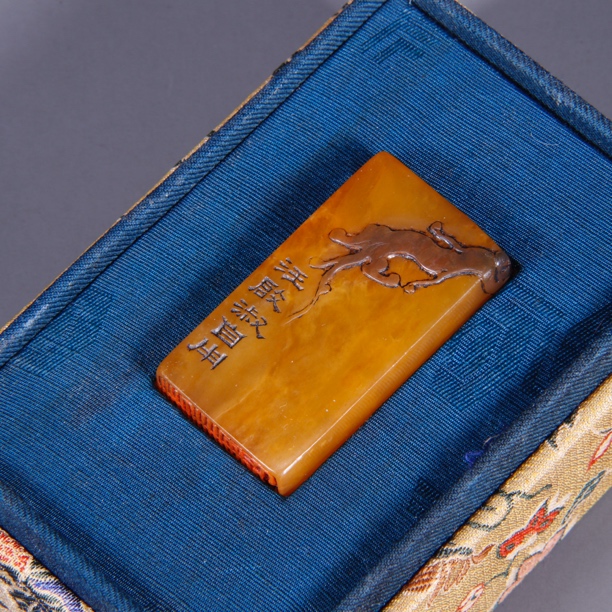 清 寿山田黄印章 听雨轩 Z 89366