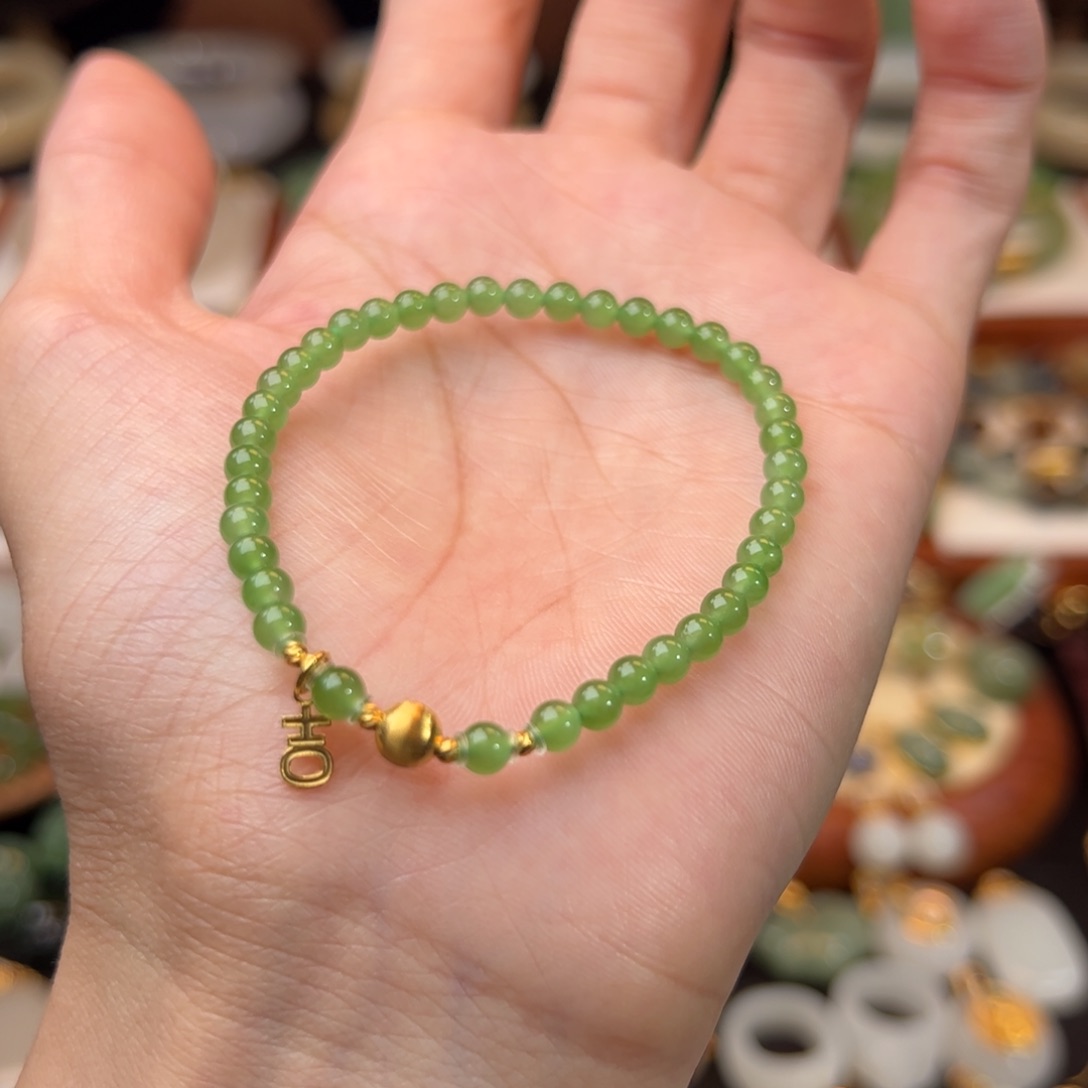 手链18K金镶嵌和田玉