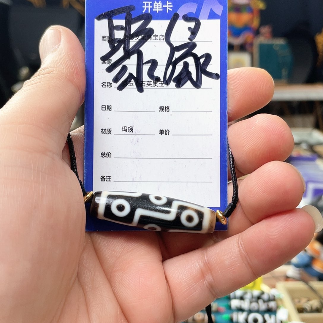 玛瑙/玉髓颈饰未镶嵌下***白