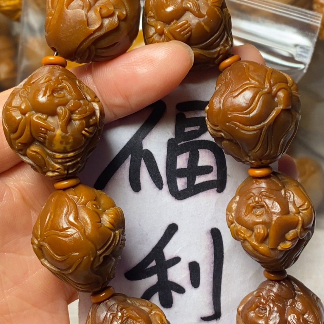 橄榄核手串/手链意***奇荷叶财神
