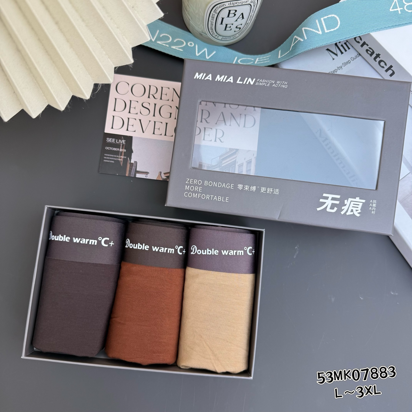 莫代尔无痕男士平角裤舒适透气中腰四角裤