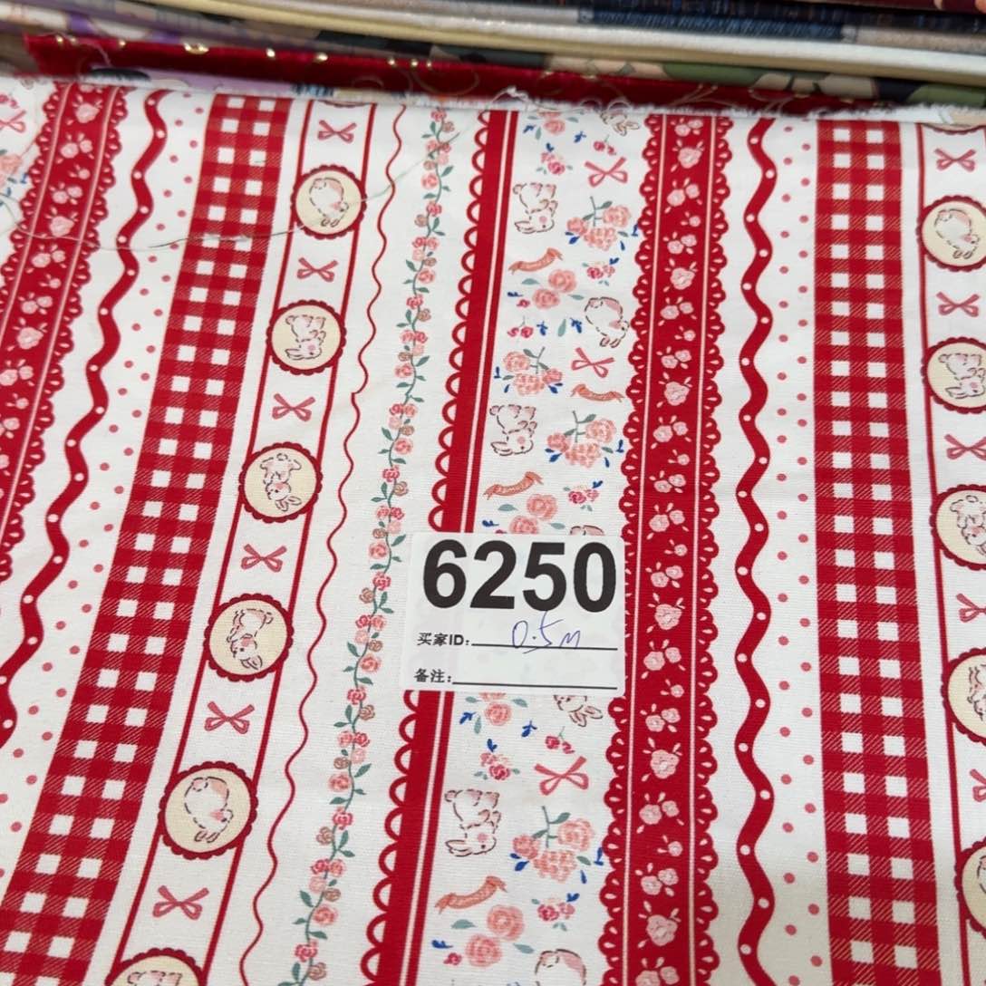 棉纯棉8安帆布0.5米价X1.5米宽块福利