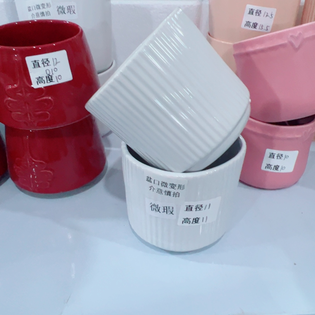 有孔陶瓷花盆，满10米包邮发货