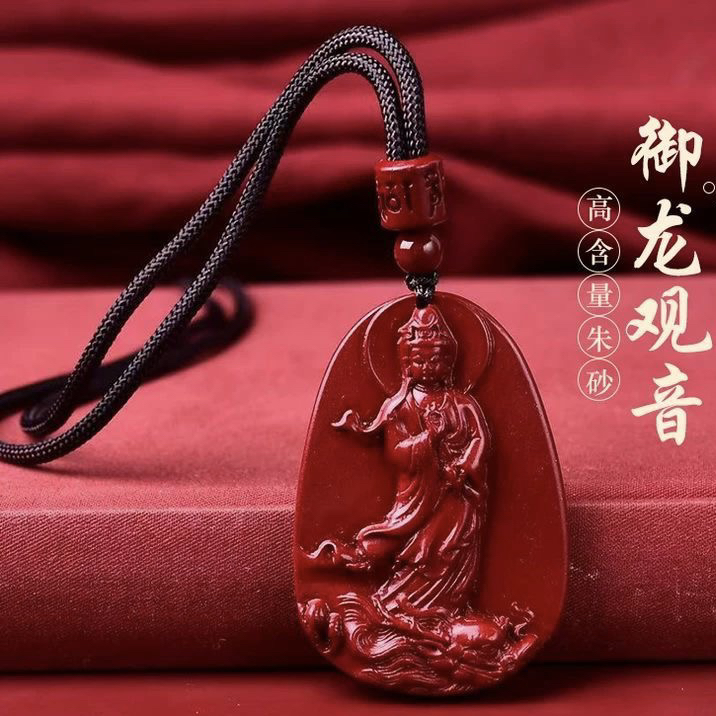 含辰砂工艺品紫金砂朱砂吊坠立体观音吊坠时尚饰品百搭脖挂