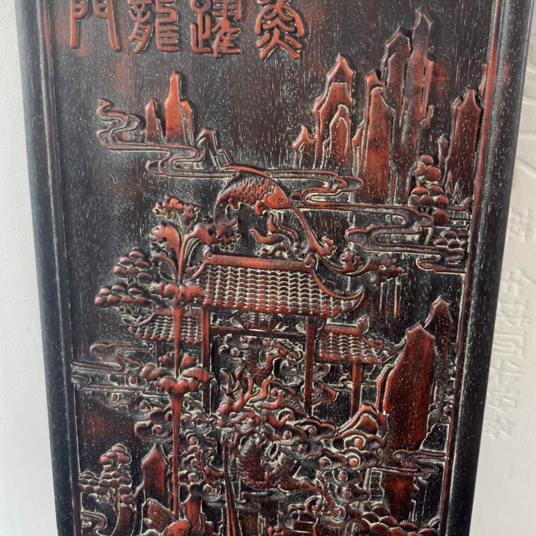 木非洲紫檀木雕牌匾挂匾