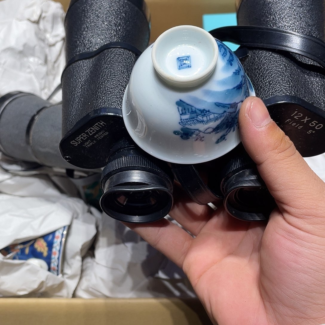 满***运中古物品、谨慎参拍