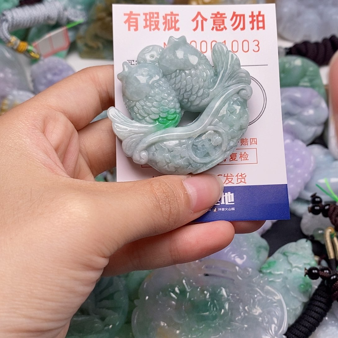 吊坠(不含链)未镶嵌翡翠