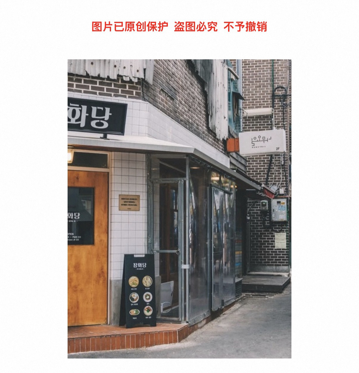 【直播不改价】低于30一律不改价介意者勿拍款式自选全店满30 包U飞